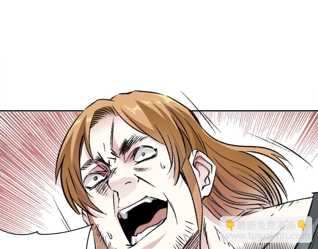 第291话 时间之主万岁!!!28