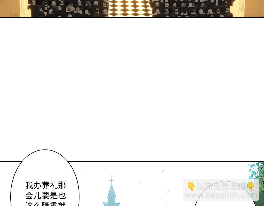 第291话 时间之主万岁!!!39