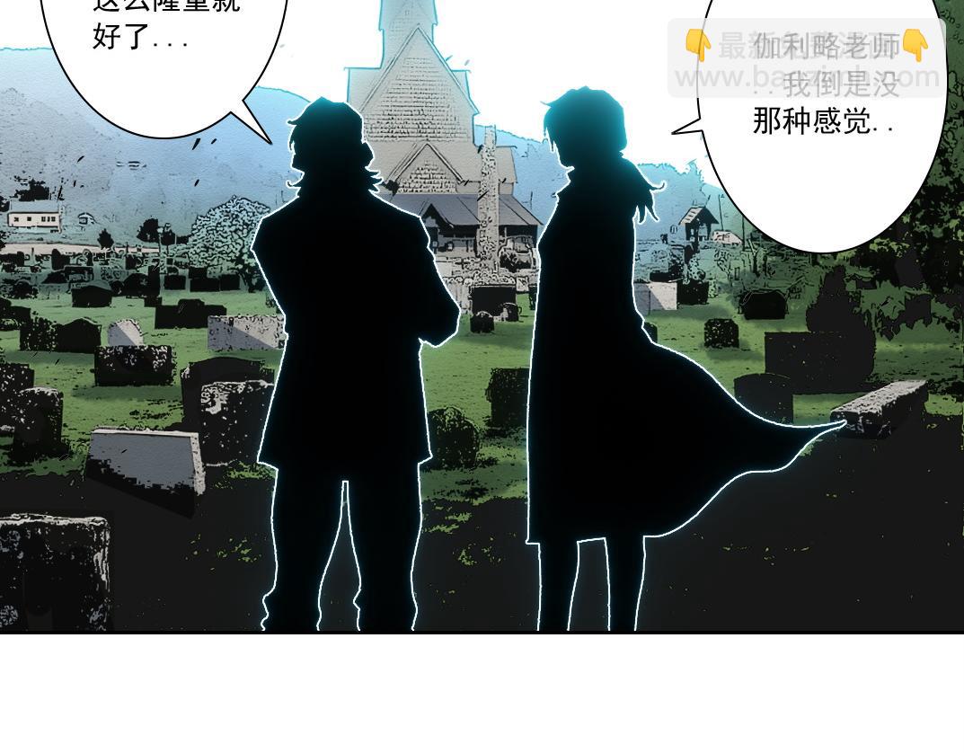 第291话 时间之主万岁!!!40