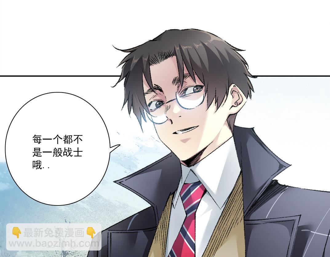 第291话 时间之主万岁!!!51