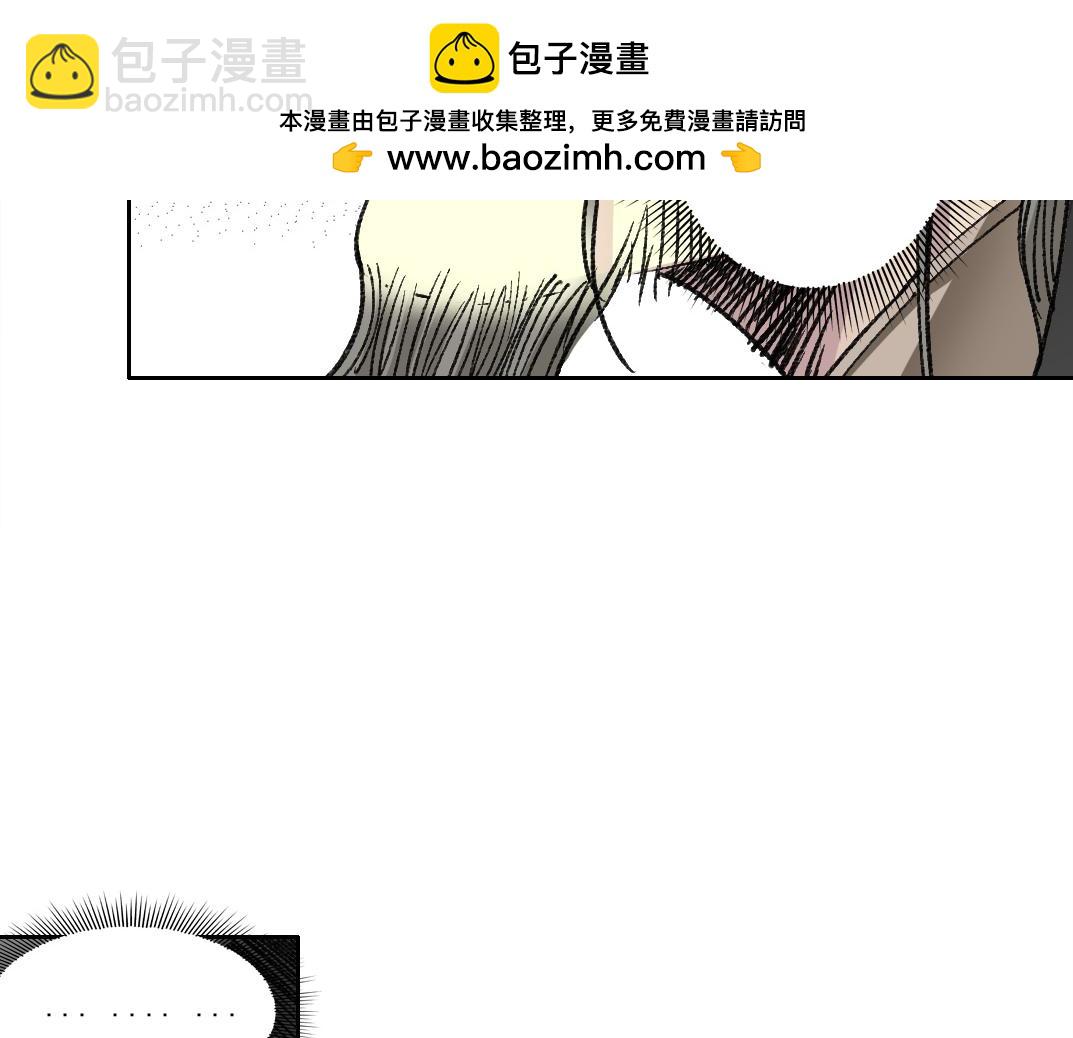 第291话 时间之主万岁!!!72