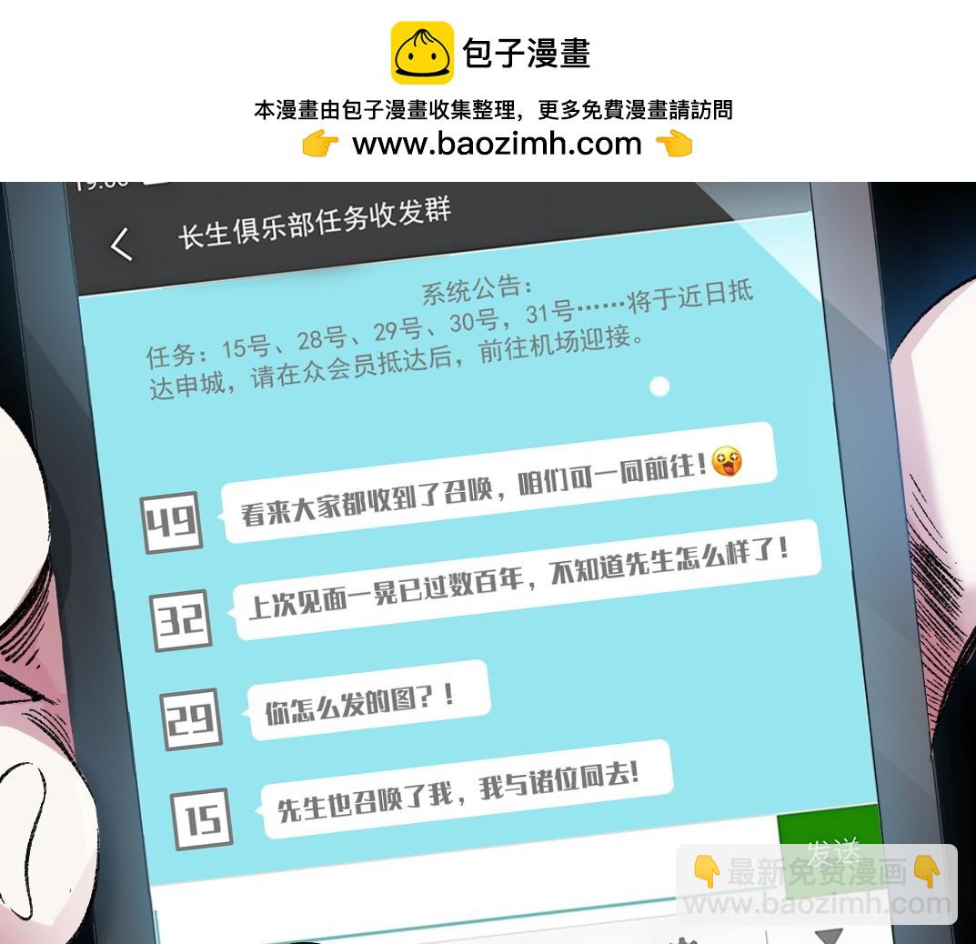 历史性问题12