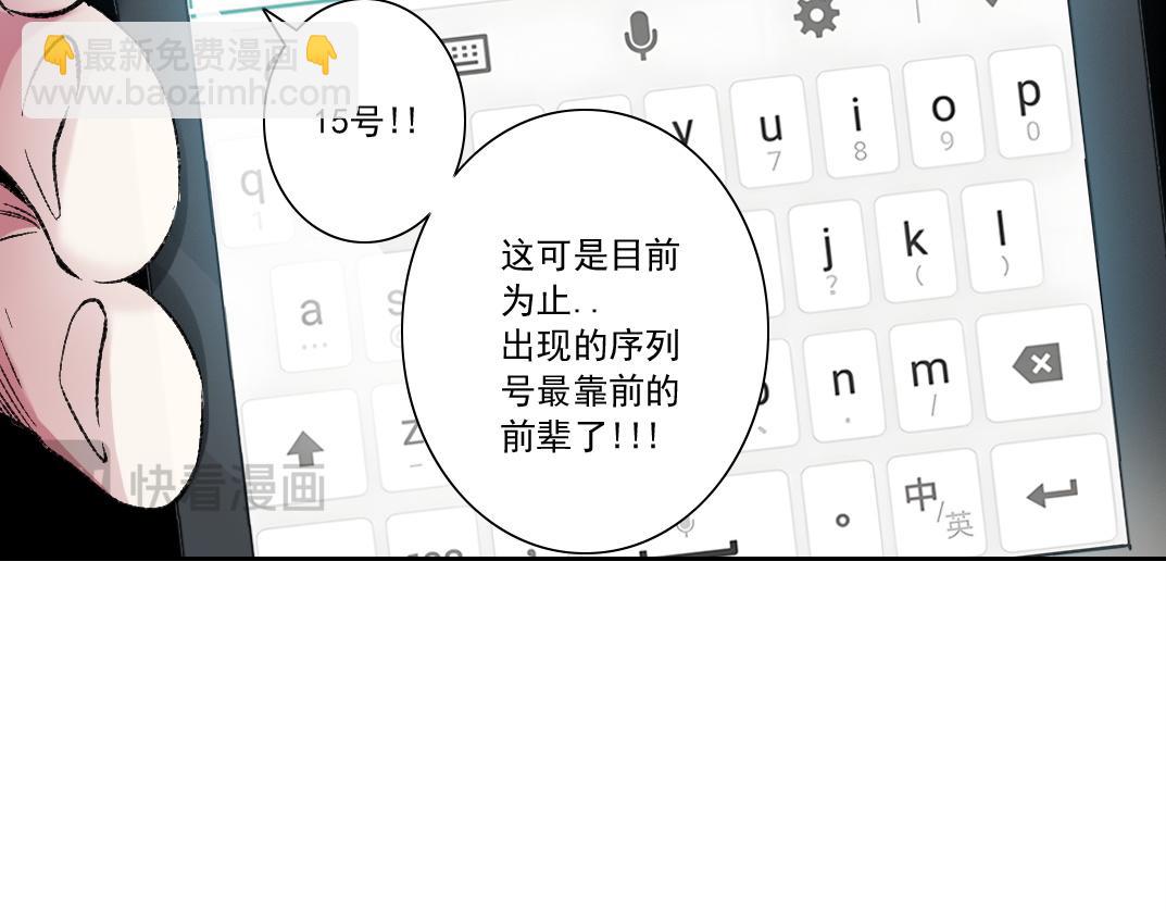 历史性问题13