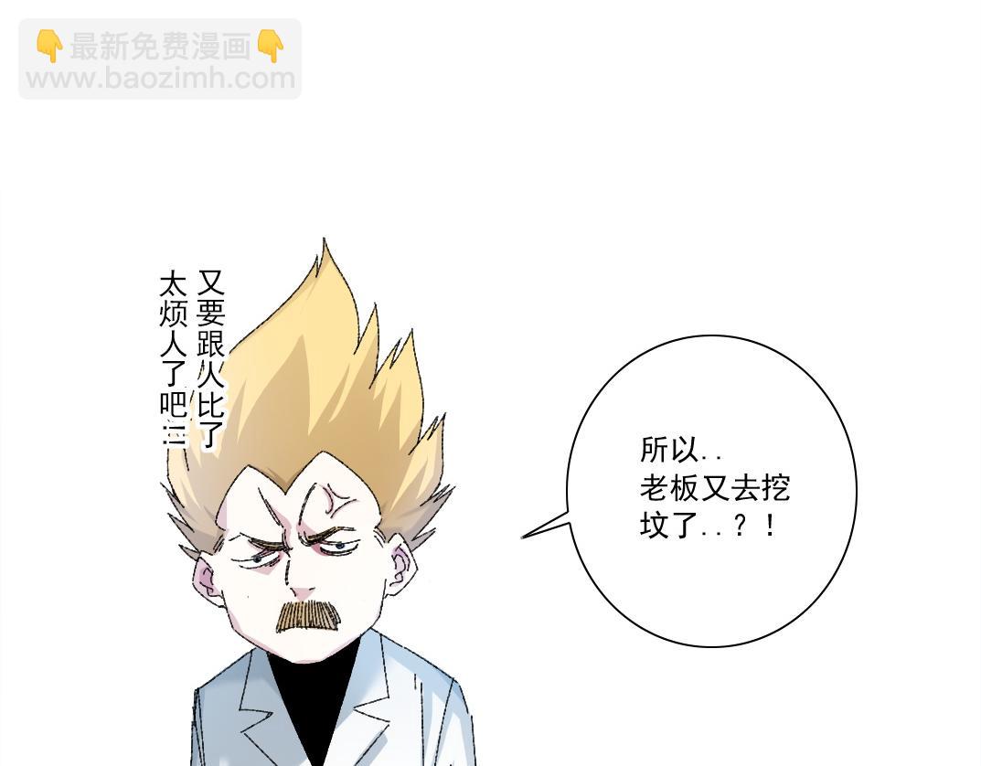 历史性问题14
