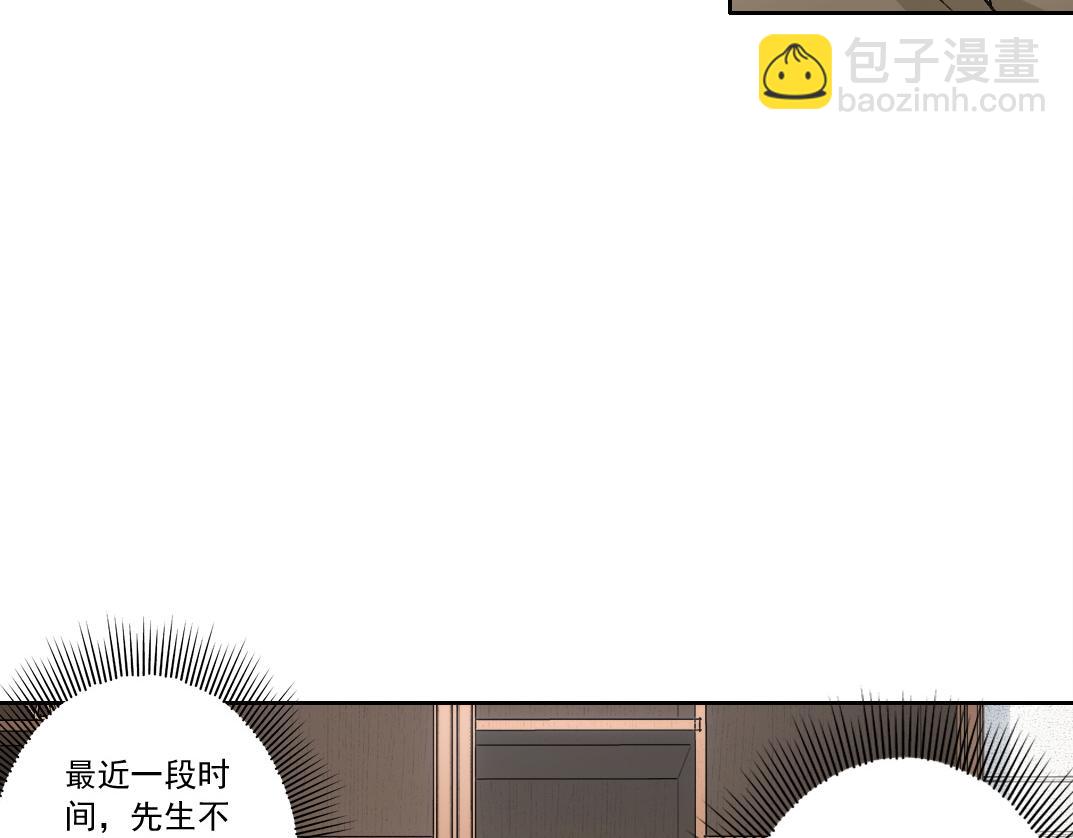 历史性问题19