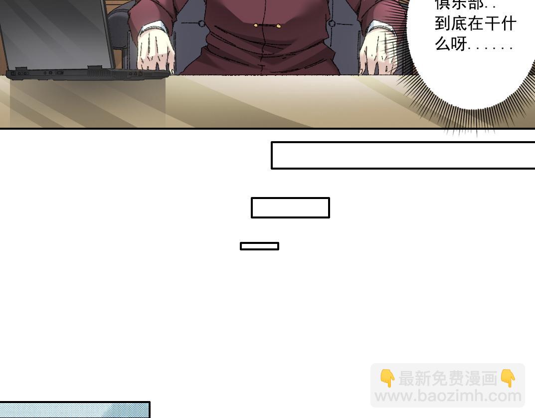 历史性问题21