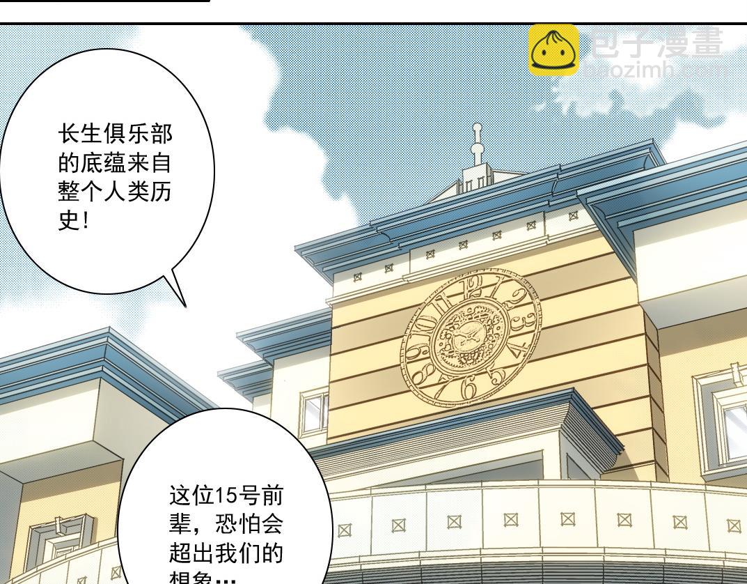 历史性问题22