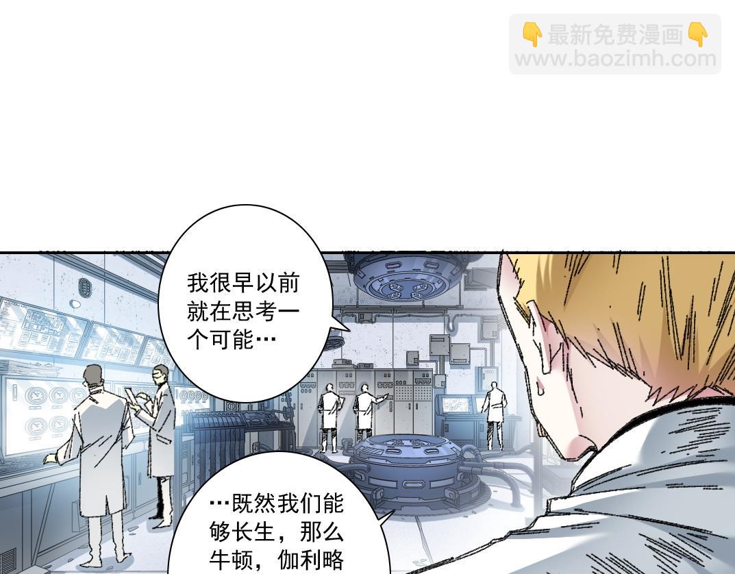 历史性问题25