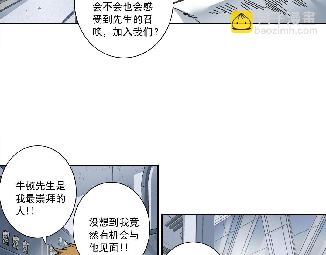 历史性问题26