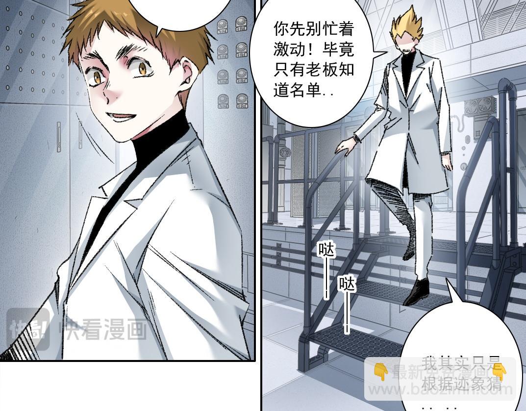 历史性问题27