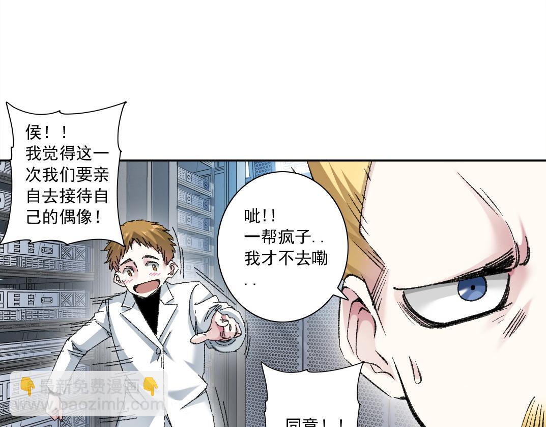 历史性问题30