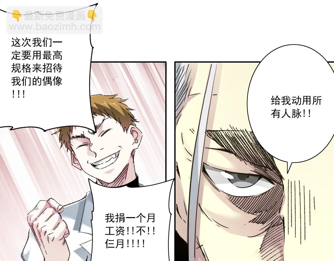 历史性问题32