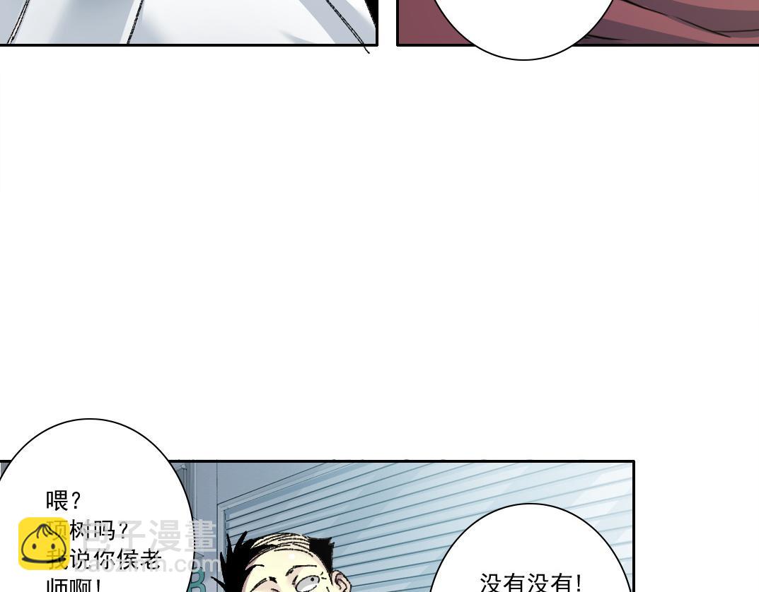 历史性问题34