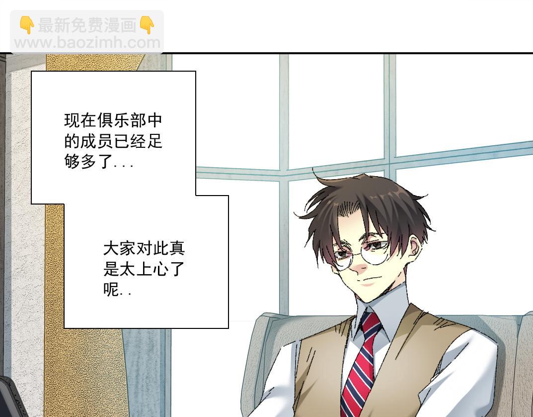 历史性问题41