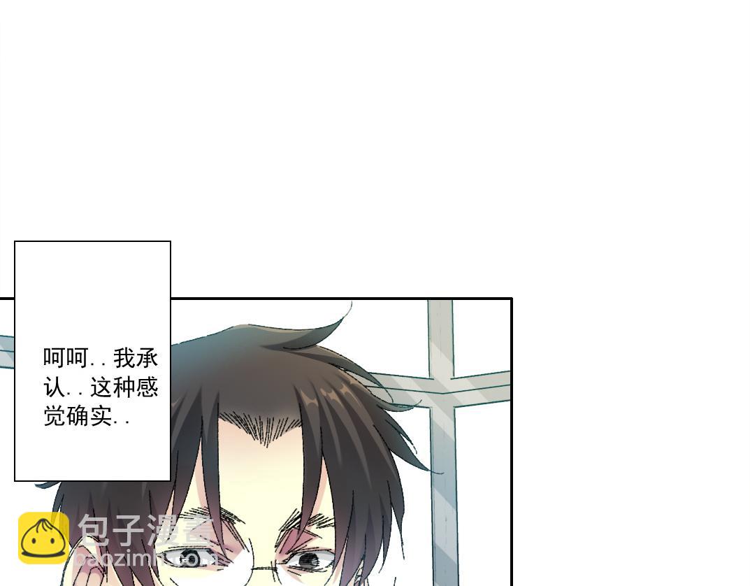 历史性问题44