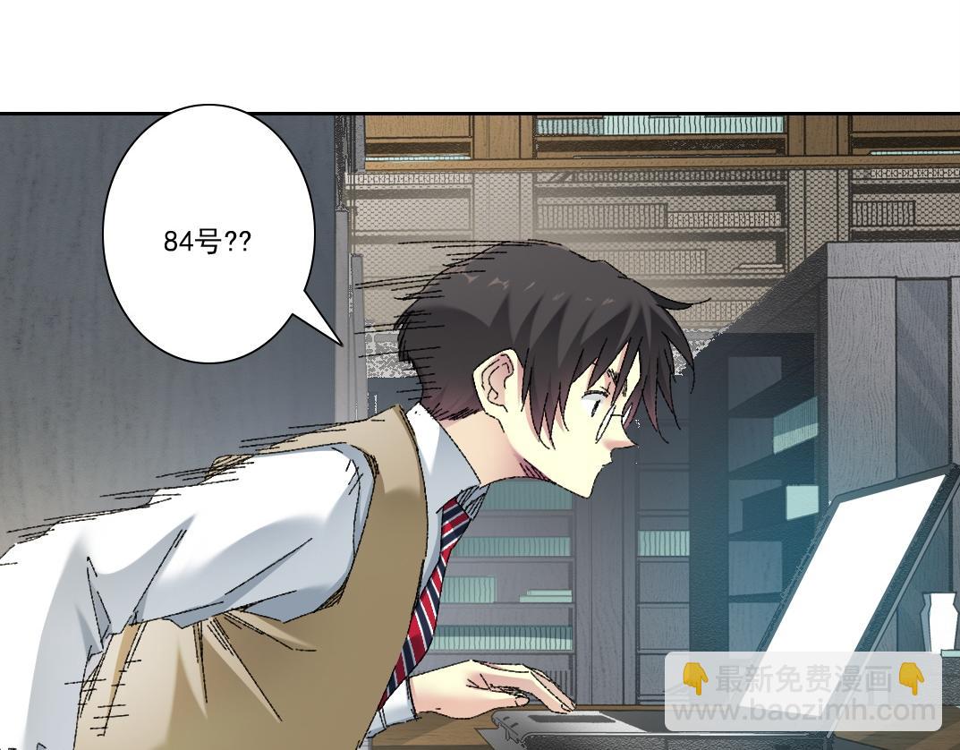 历史性问题47