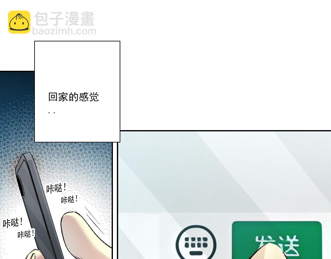 历史性问题5