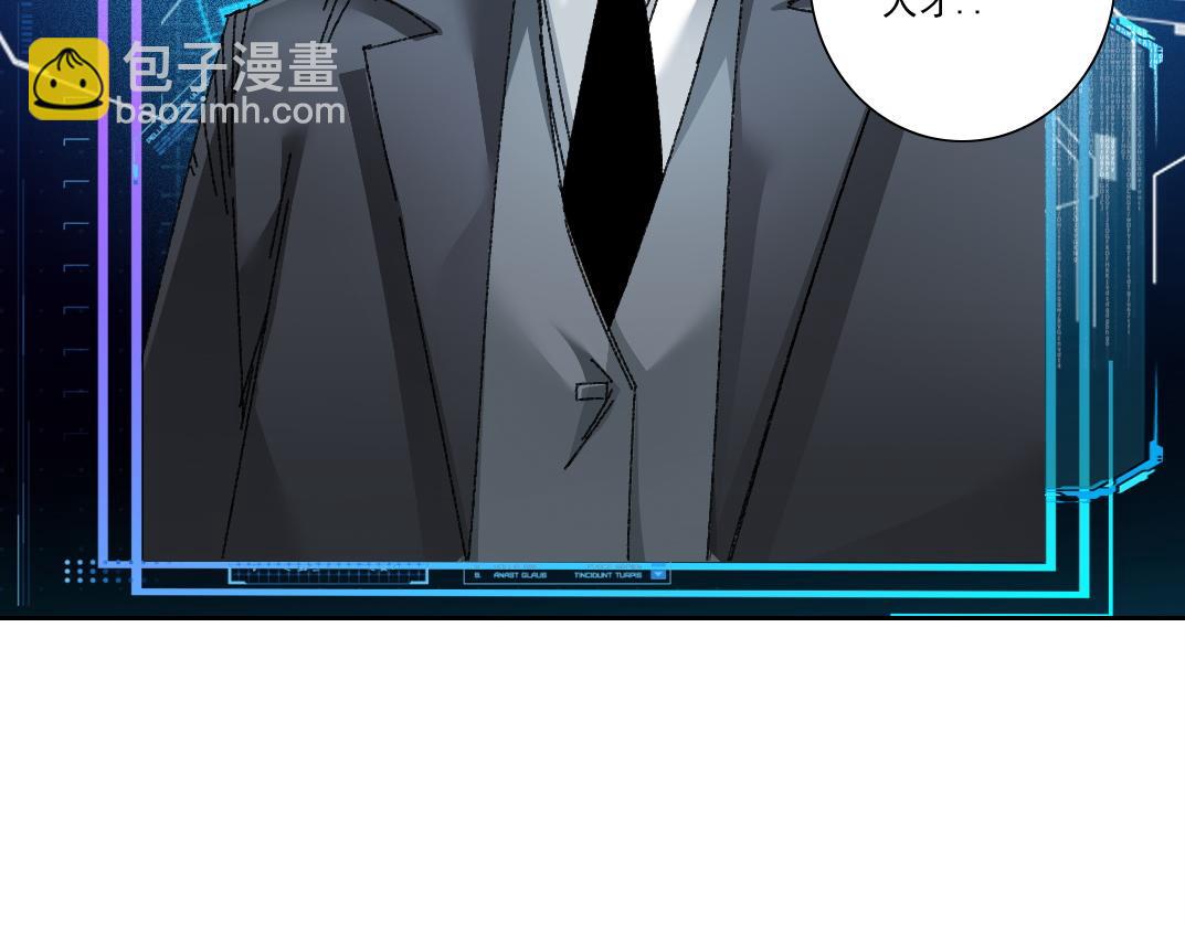 历史性问题55