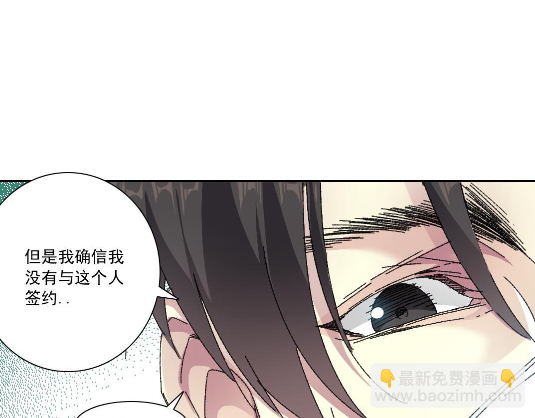 历史性问题56