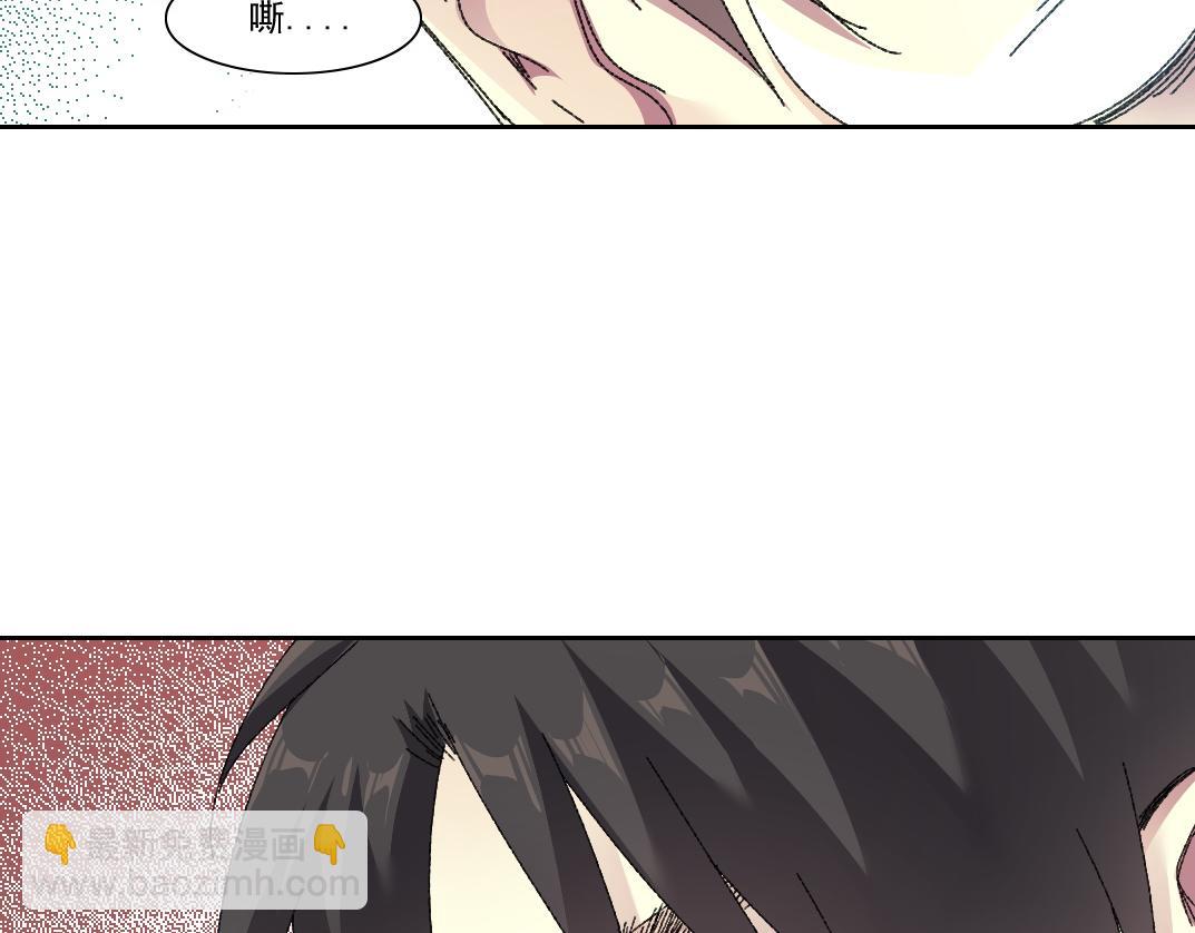 历史性问题57