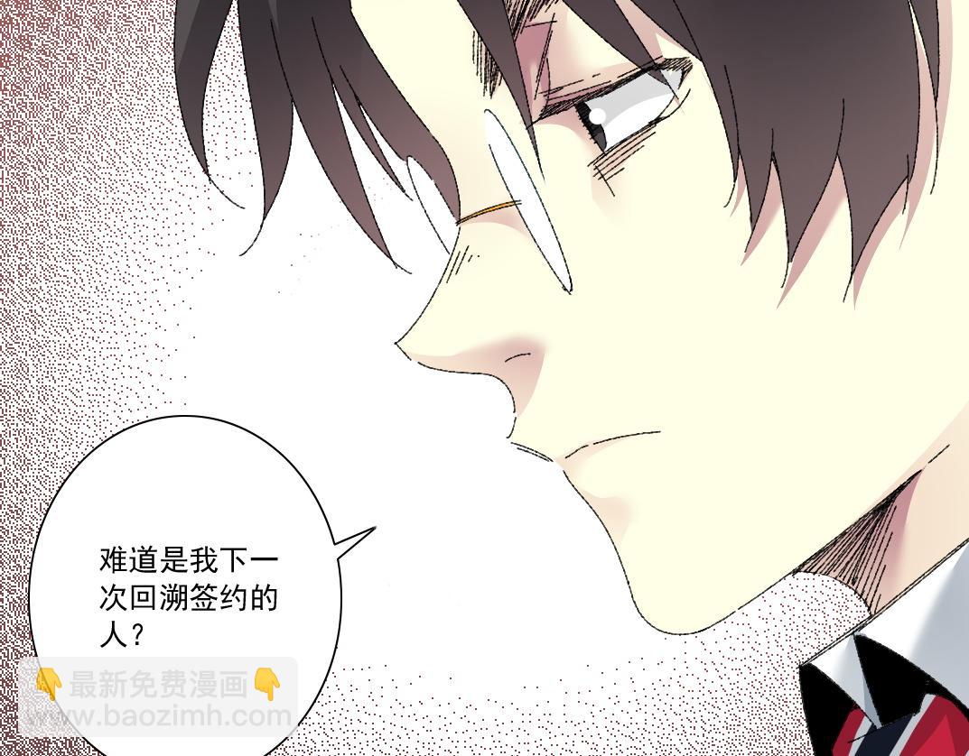 历史性问题58