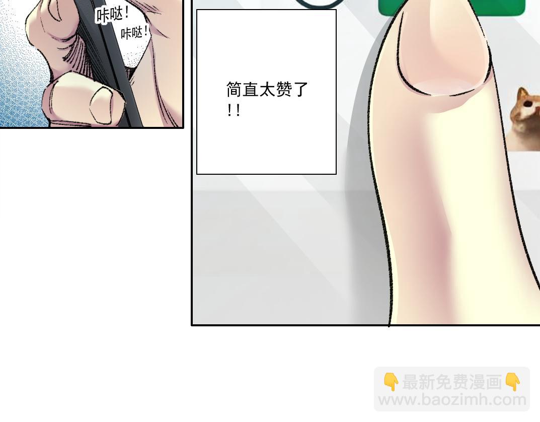 历史性问题6
