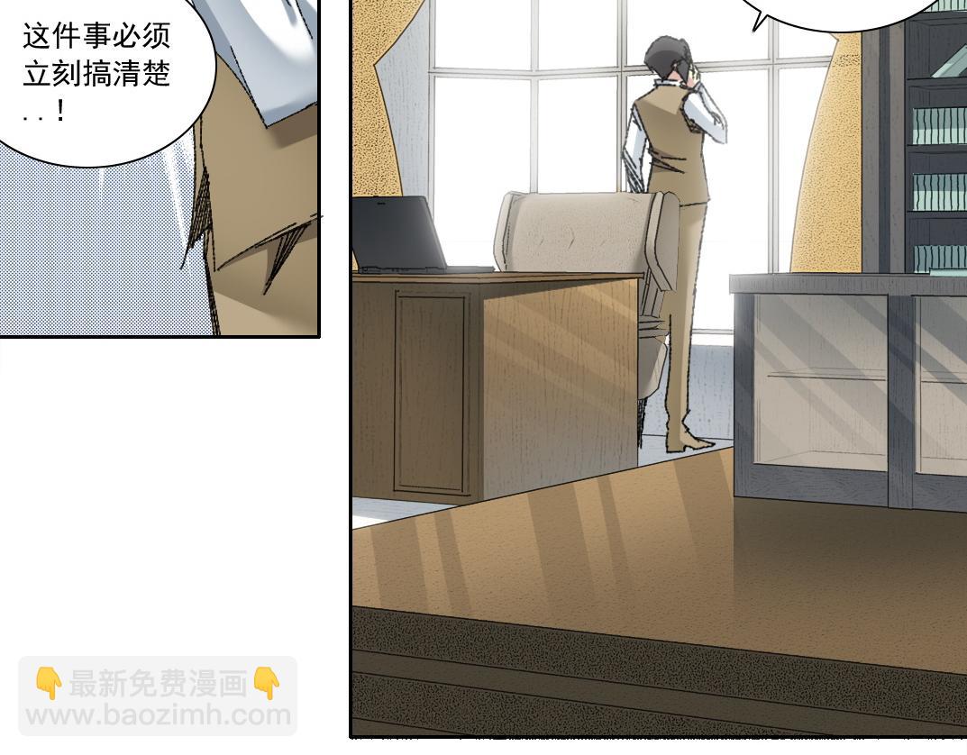 历史性问题64