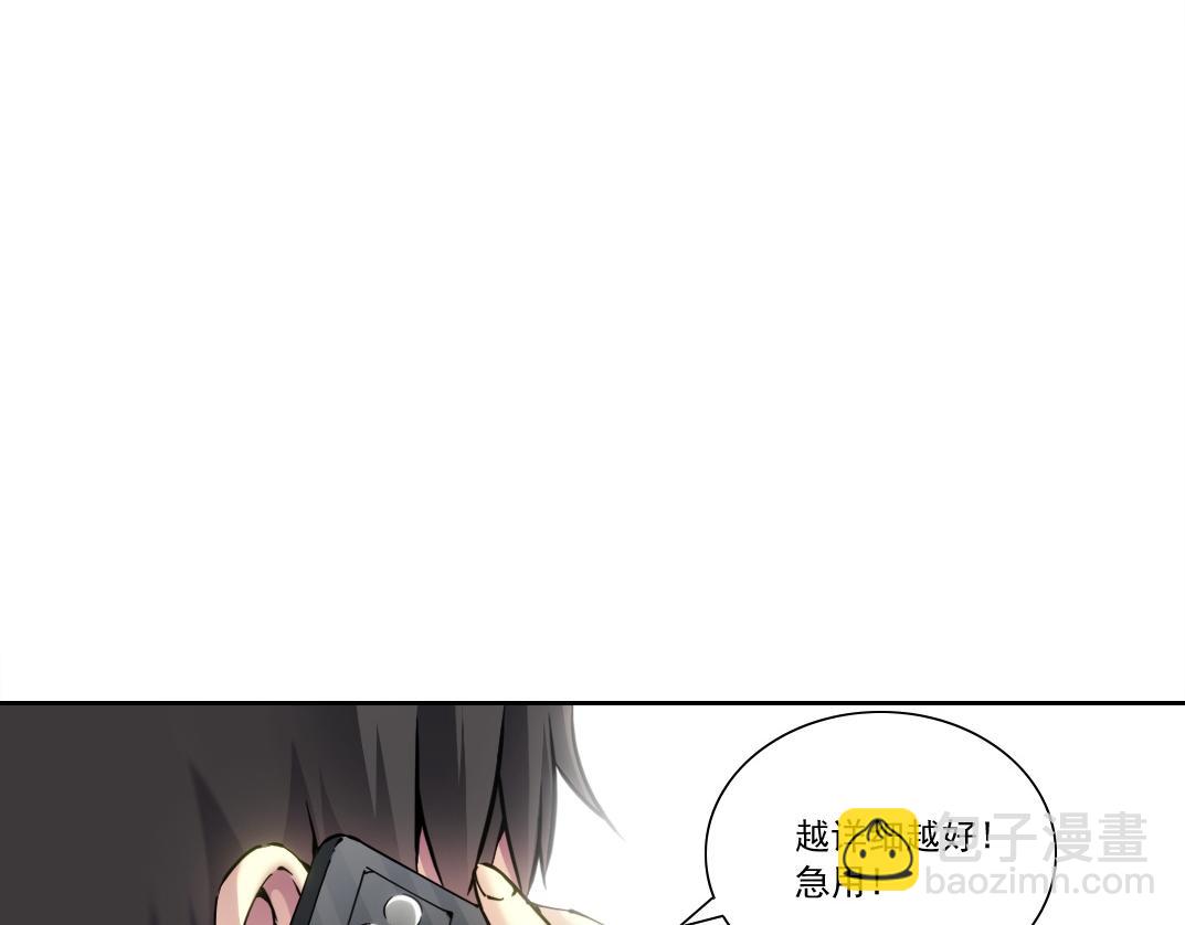 历史性问题65
