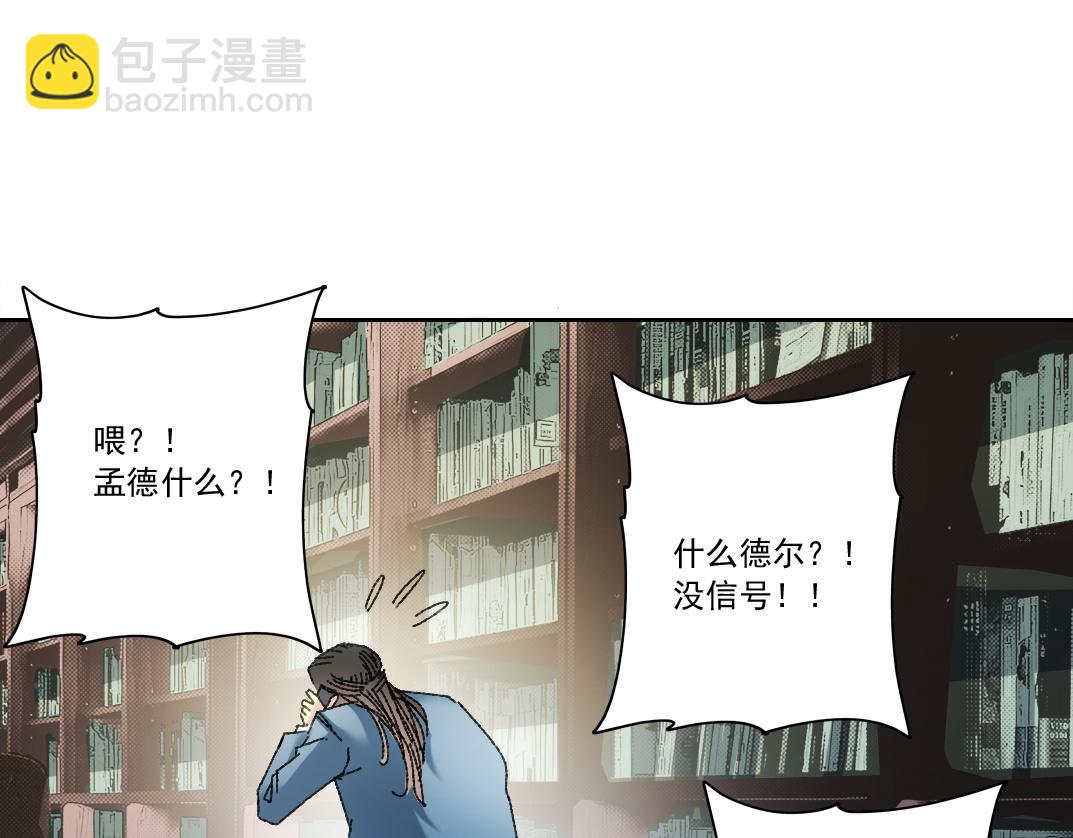 历史性问题67