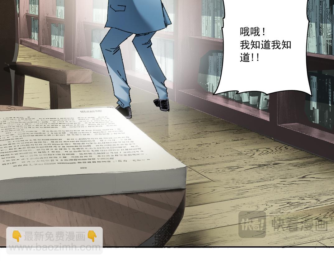 历史性问题68