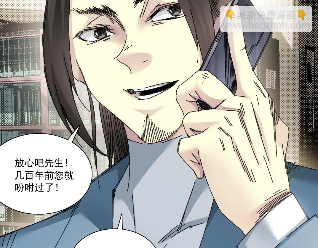 历史性问题70