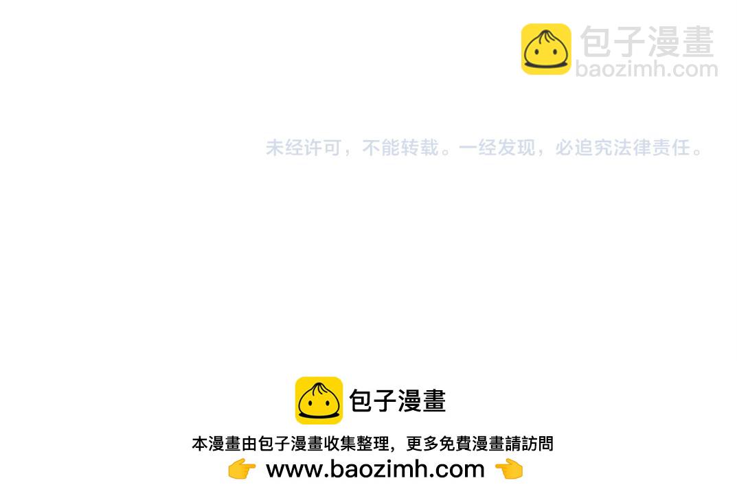 历史性问题72