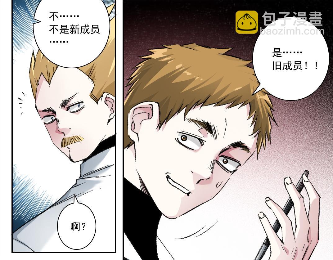 历史性问题9