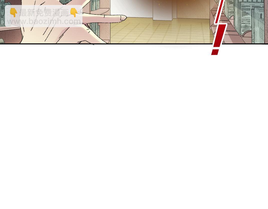 何谓天才？18