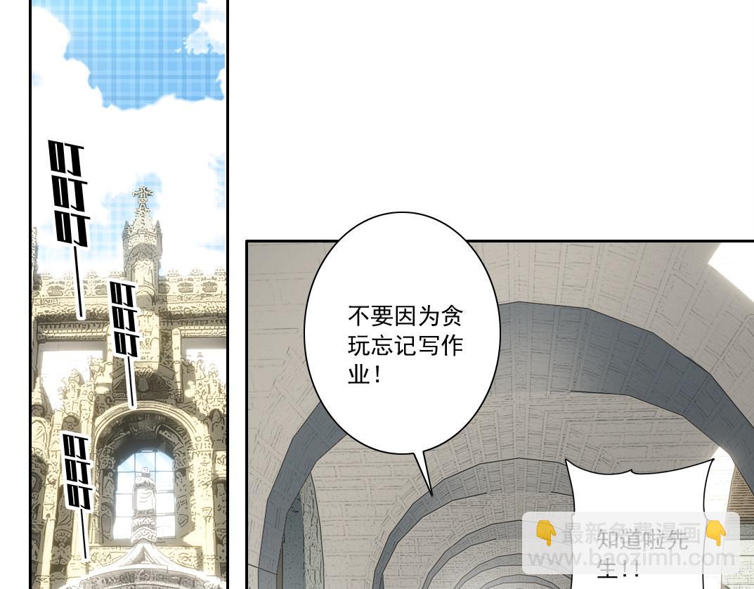 何谓天才？30