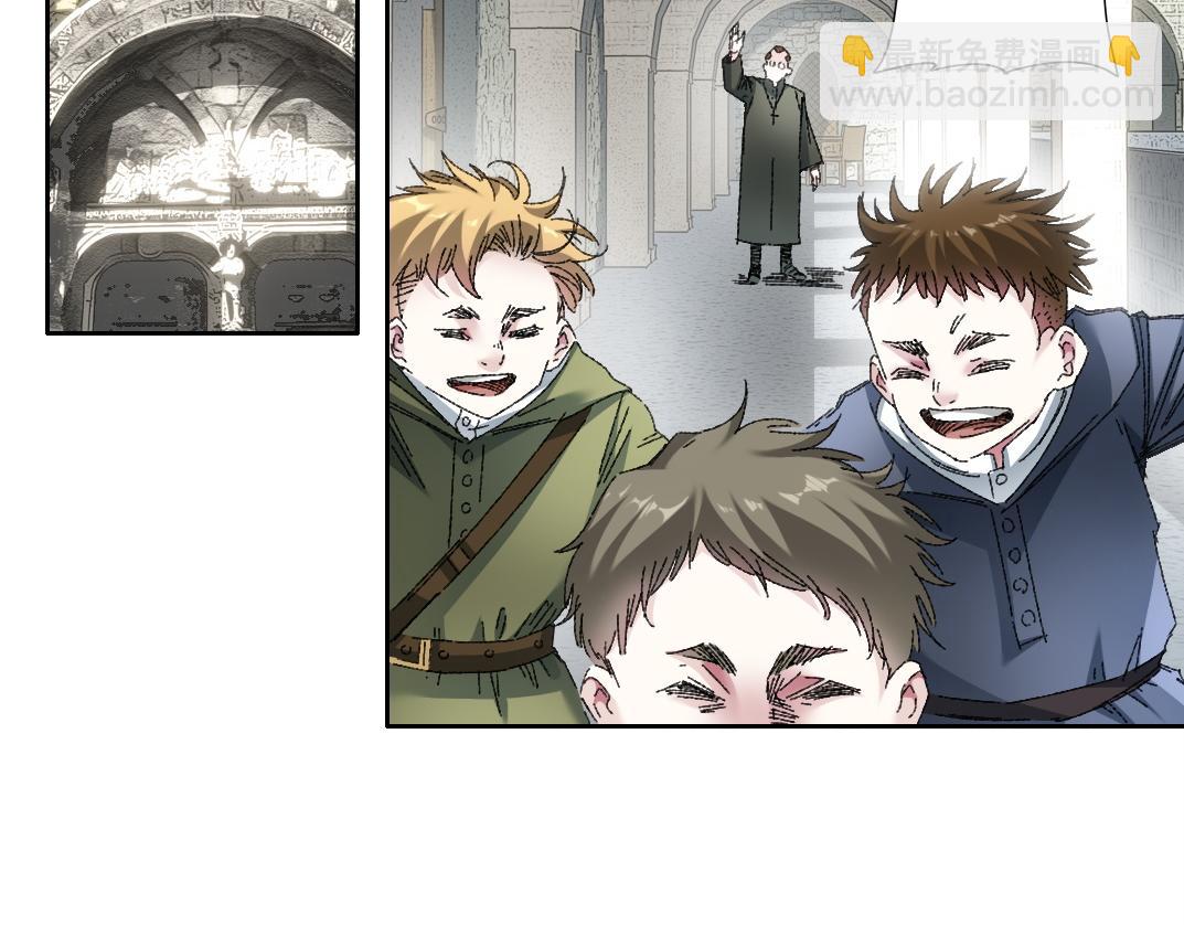 何谓天才？31