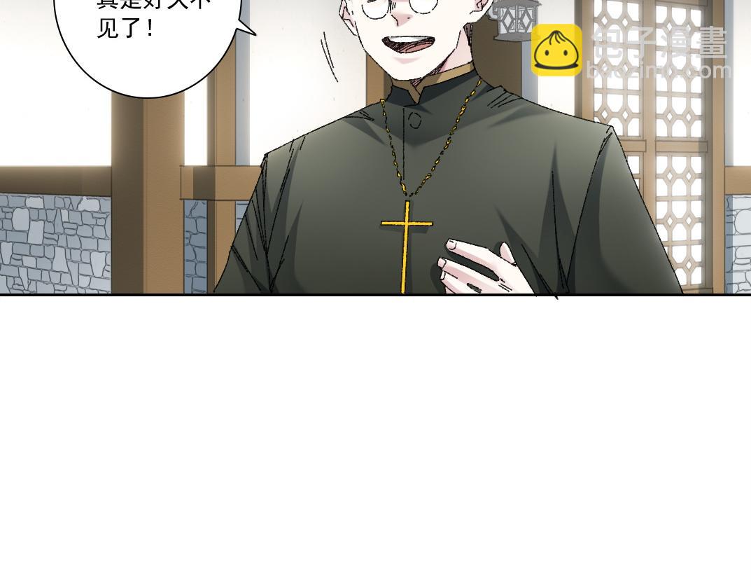 何谓天才？40
