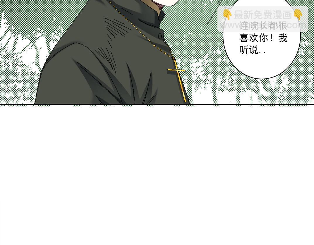 何谓天才？44