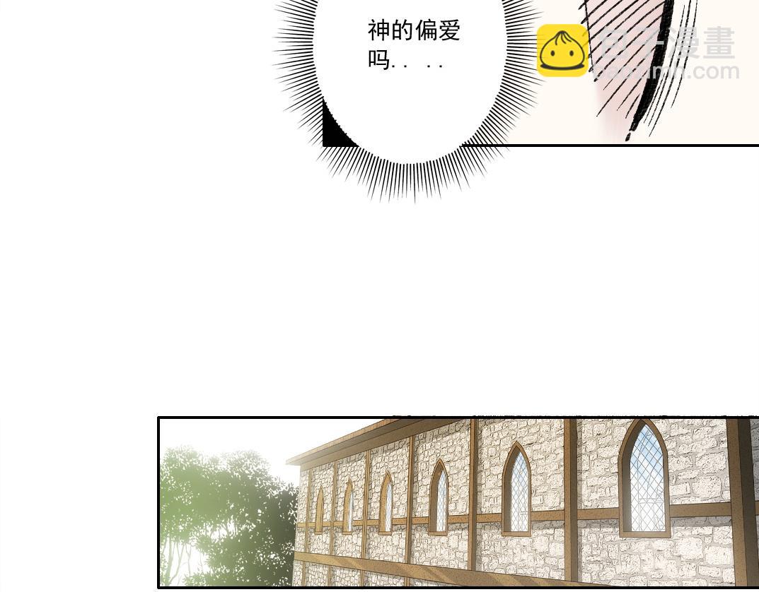 何谓天才？55