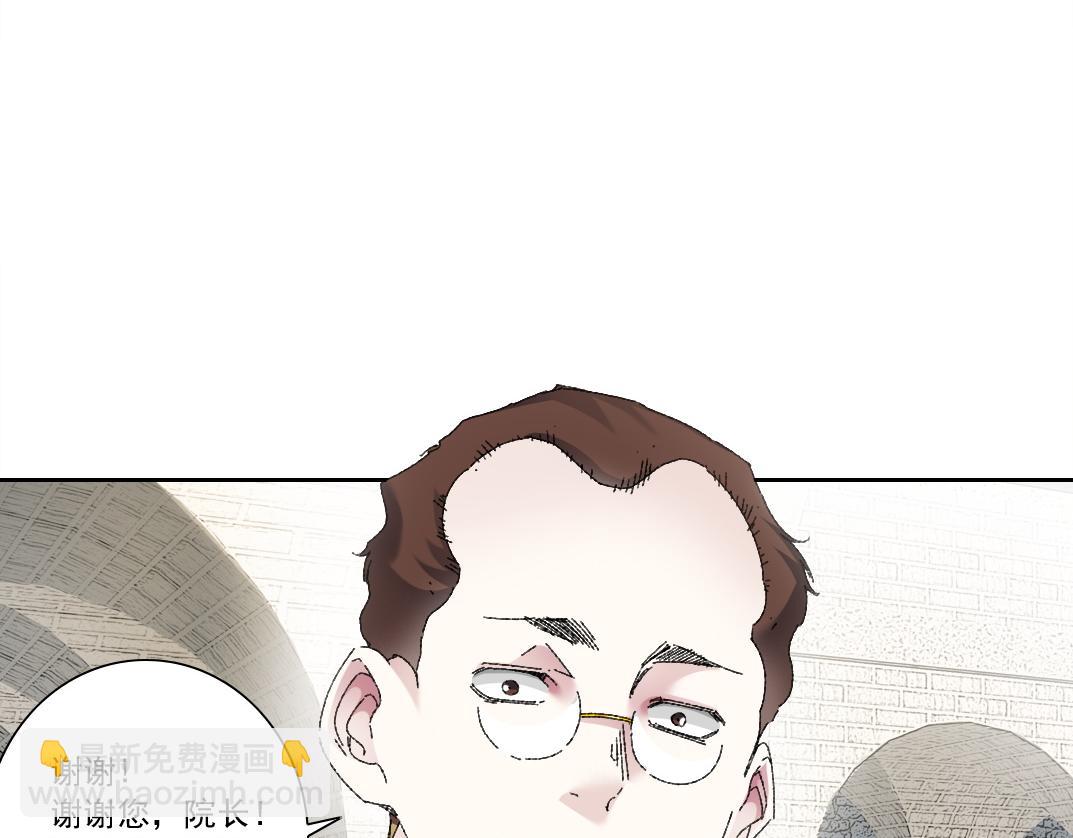 何谓天才？58