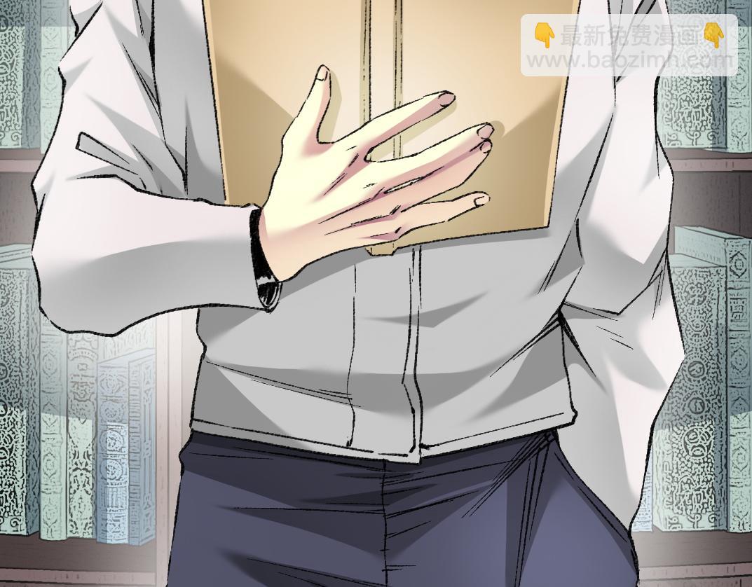 何谓天才？7