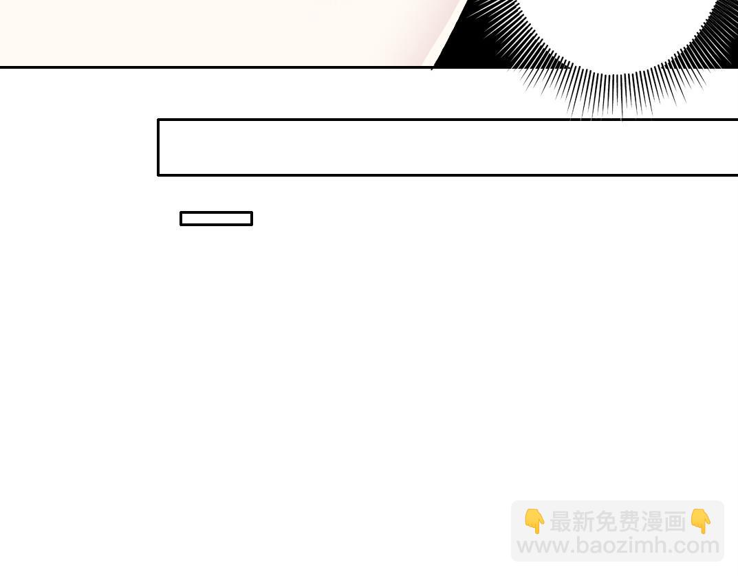 何谓天才？73