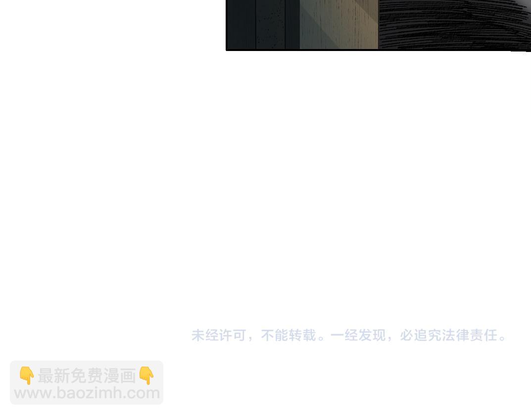 何谓天才？77