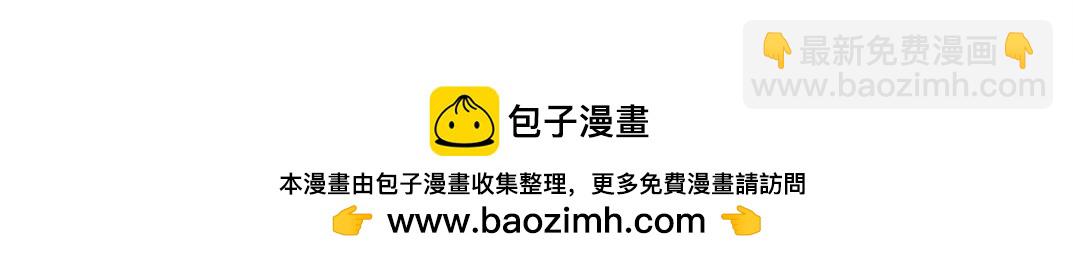 何谓天才？78