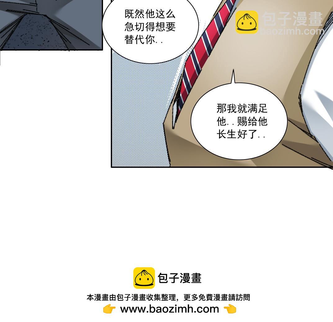 "好久不见"58