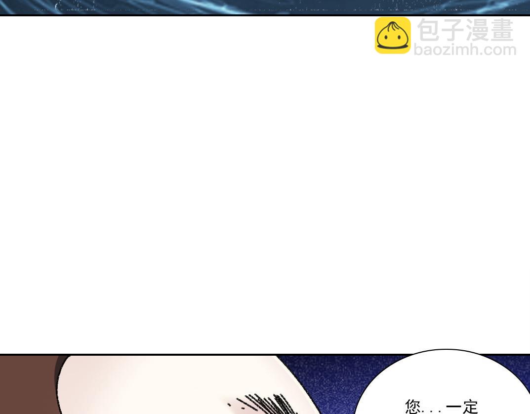 "好久不见"62