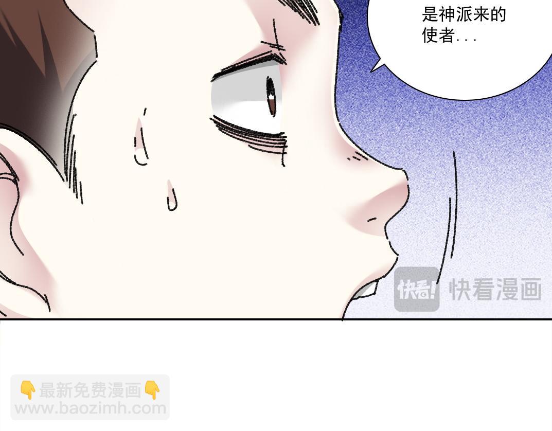 "好久不见"63