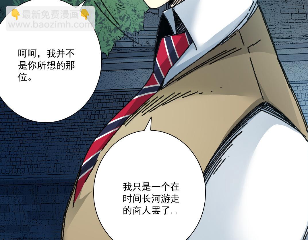 "好久不见"66