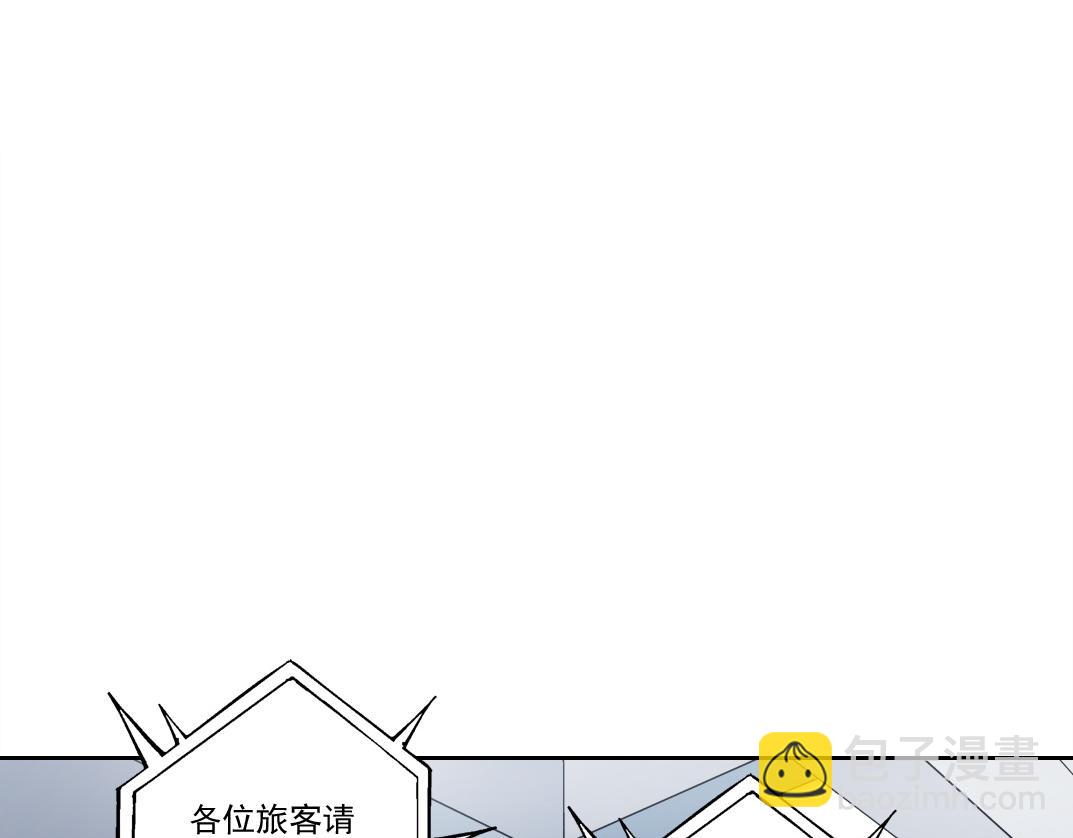 吸纳！长生俱乐部！10
