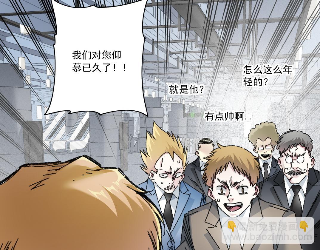 吸纳！长生俱乐部！18
